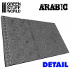 Rollin Pin - Arabic - Green Stuff World - foto 1